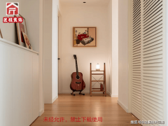 又通过各自的专同勾勒出“规范办事+细分深耕”