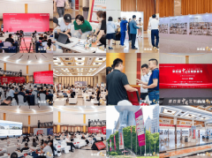 中不乏国表里大得从