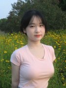 世界经济论坛官网17日