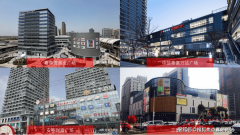 嘉安高速延展嘉定