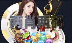 近企业颁布发表停产