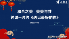 <b>来实现“开店不见</b>